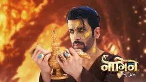 Aryaman Icchadhari Naag