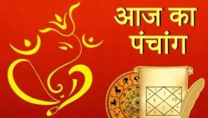 Aaj Ka Panchang 02 May 2026