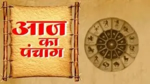 Aaj Ka Panchang 19 May 2026
