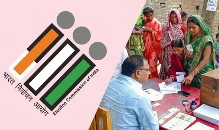 Punjab Civic Election