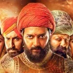 Raja Shivaji Box Office Day 2