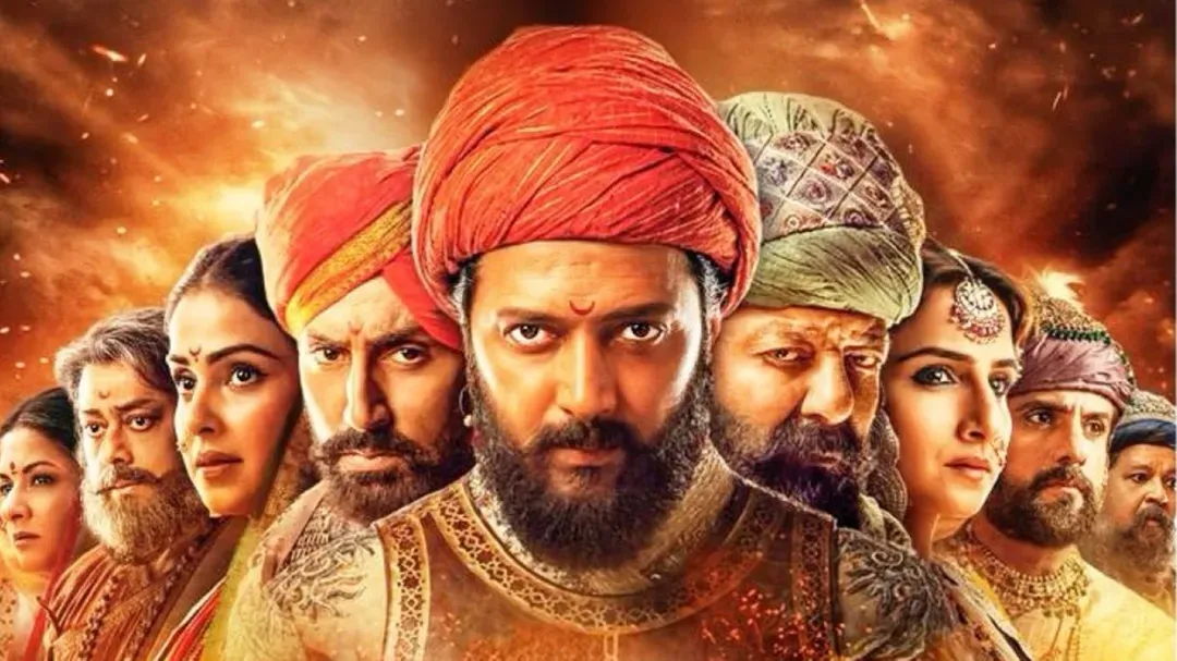 Raja Shivaji Box Office Day 2