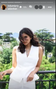 South Actress Cannes Debut