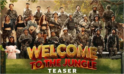 Welcome To The Jungle