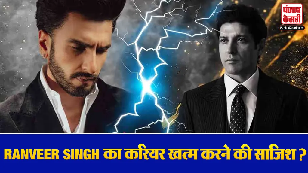 Ranveer Singh Don 3 Controversy