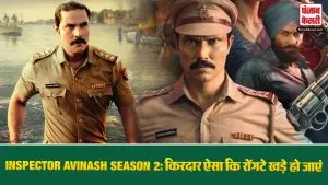 Inspector Avinash Season 2 Review