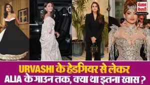 Indian Celebrities Cannes 2026