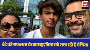 R Madhavan Dubai Shift