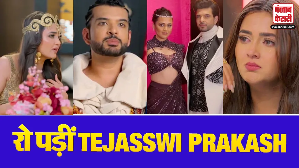 Desi Bling Promo