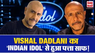 Vishal Dadlani Indian Idol 16 Removal Rumors