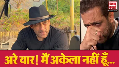 Salman Khan Shares Shirtless Photo