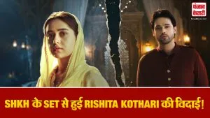 Rishita Kothari Quits Seher Hone Ko Hai