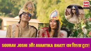 Sourav Joshi Divorce Rumours