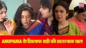 Anupama 13 May Spoiler Alert