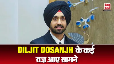 Diljit Dosanjh on Politics