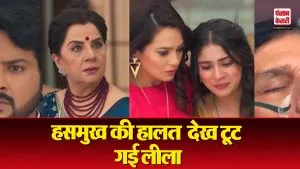 Anupama 14 May 2026 Spoiler Alert