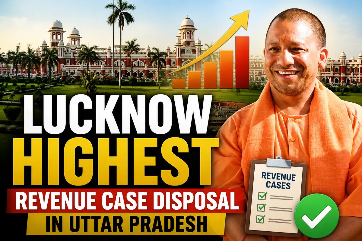 Lucknow Highest Revenue Case Disposal