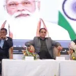 Gujarat : गुजरात बना विकास का अग्रदूत, नई औद्योगिक नीति से भविष्य को नई दिशा
