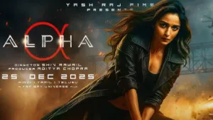 Alpha Movie