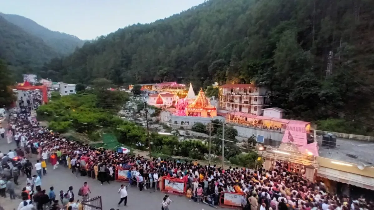 Kainchi Dham Foundation Day