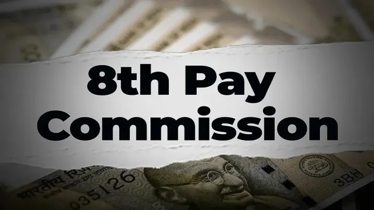 8th Pay Commission: फिटमेंट फैक्टर को लेकर राज्यों में बैठकों का दौर तेज, जानिए कितना रह सकता है आंकड़ा
