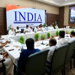 AAP Major Statement on INDIA Bloc Meeting