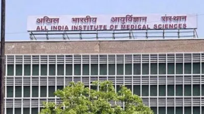 AIIMS : एम्स की नई सोशल मीडिया गाइडलाइन, बिना अनुमति नाम, लोगो और ब्रांडिंग के इस्तेमाल पर रोक