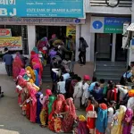 ATM Cash Problem