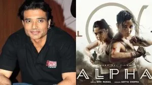 Alpha Movie