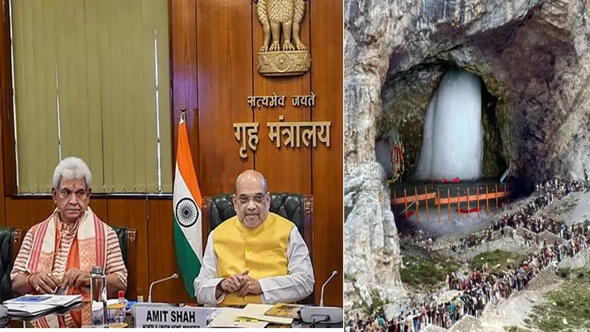 Amit Shah meeting on Amarnath Yatra(credit S-M)