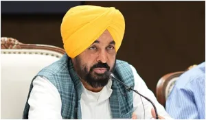 Bhagwant Mann Sarkar Tuhade Dwar