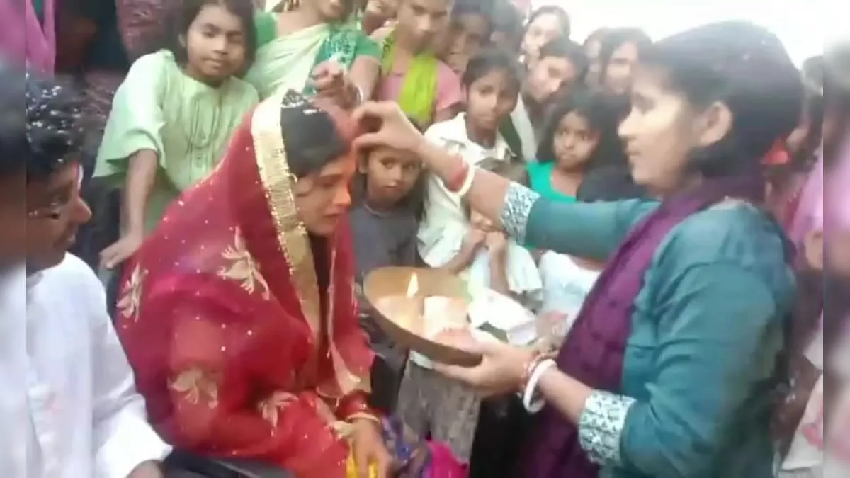 Bihar Jamui Viral Marriage