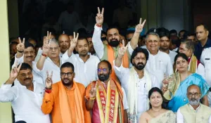 Bihar MLC Election 2026