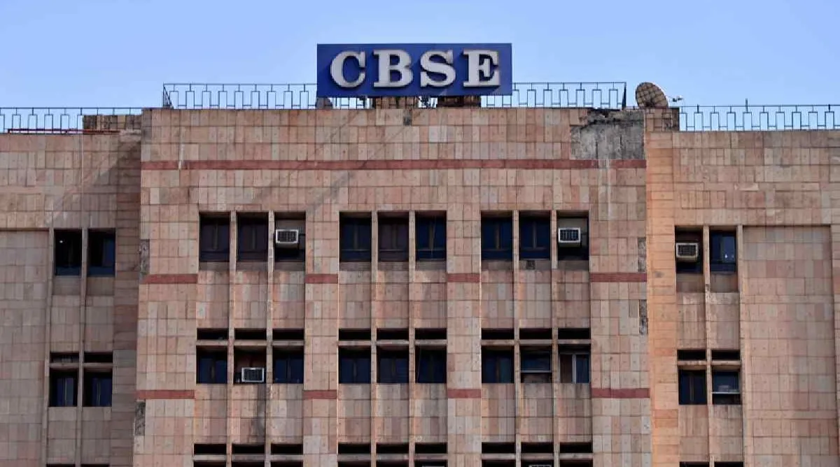 CBSE : 12वीं के छात्रों को CBSE ने दिया अपना प्रदर्शन सुधारने और साल बचाने का अवसर