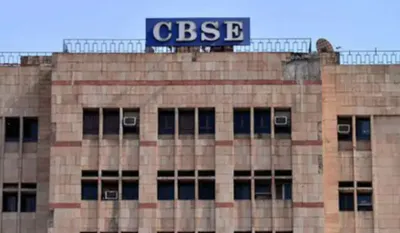CBSE Revaluation Portal :CBSE के रिवैल्यूएशन पोर्टल पर 44 हजार आवेदन जमा, जानें कब तक कर सकते हैं अप्लाई?