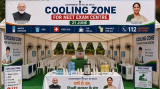 NEET Exam : पहली बार परीक्षा के दौरान अभिभावकों के लिए आराम और प्रतीक्षा की विशेष व्यवस्था : CM रेखा गुप्ता
