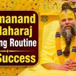 Premanand Ji Maharaj Morning Routine for Success