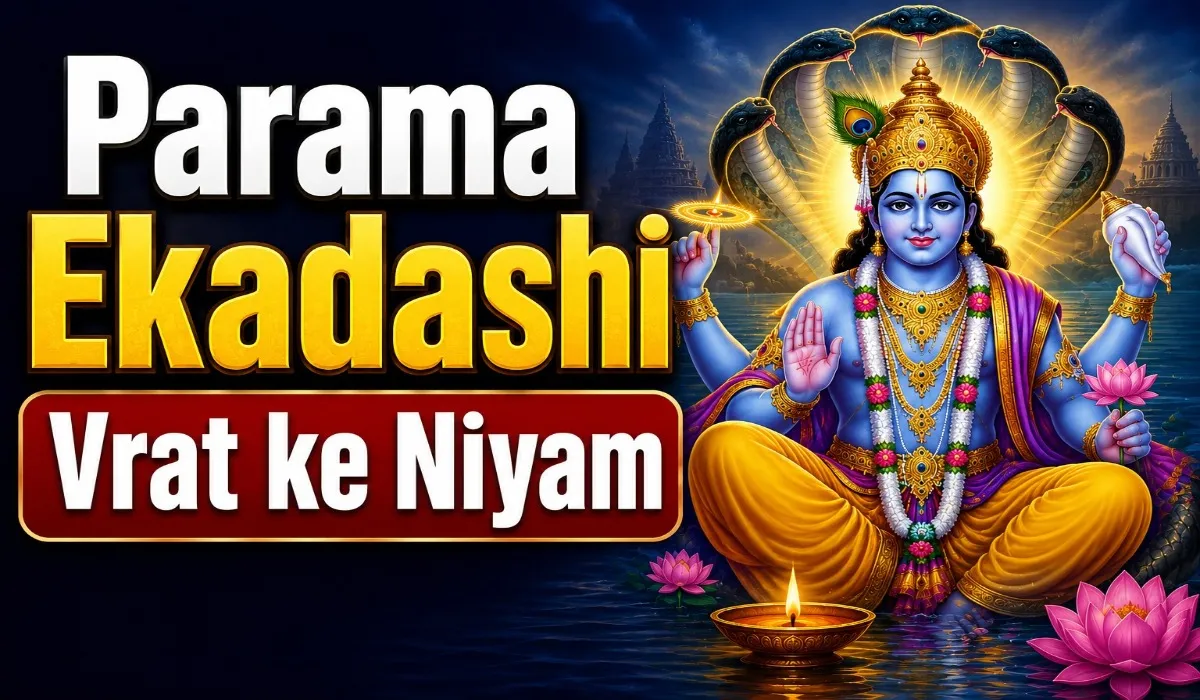 Parama Ekadashi Vrat ke Niyam