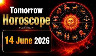 Kal Ka Rashifal 14 June 2026
