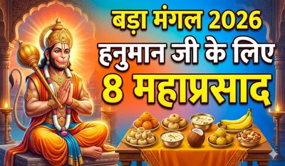 7th Bada Mangal Hanuman Ji Bhog