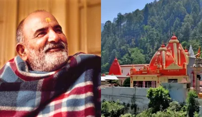 Kainchi Dham Foundation Day
