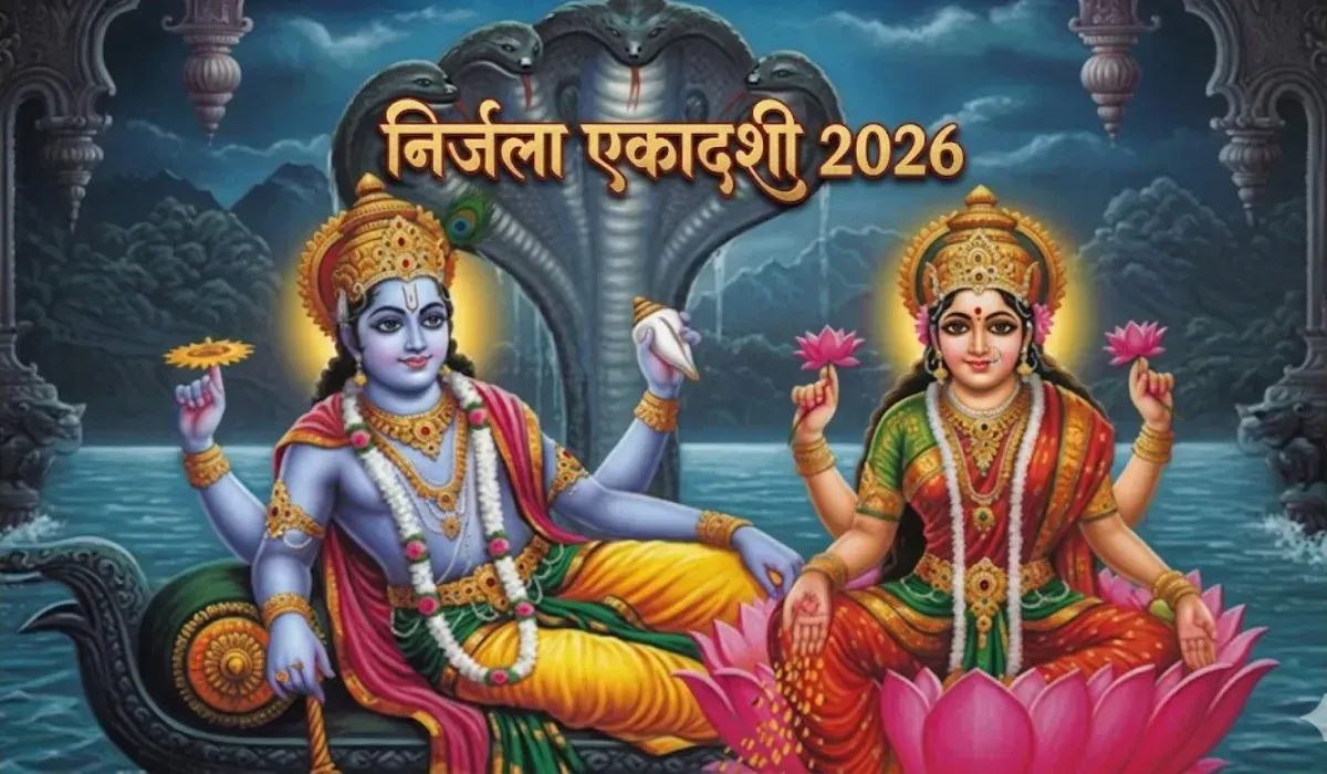Nirjala Ekadashi 2026 Puja Samagri List
