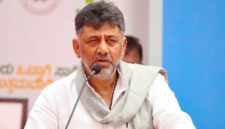 Karnataka New CM