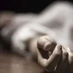 Darbhanga Muharram Violence