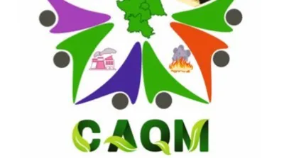 Delhi AQI : धूल भरी आंधी से दिल्ली की हवा हुई खराब, AQI पहुंचा 228; फिलहाल ग्रैप स्टेज-I लागू नहीं