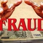 Delhi News : GTB अस्पताल में नौकरी दिलाने के नाम पर 22 लोगों से 5.5 लाख की ठगी