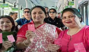 Delhi Pink Saheli Card