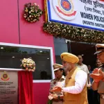 Delhi first all-women police station