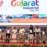 Gujarat Industrial Policy 2026 : विश्व के मानचित्र पर चमकेगा गुजरात का उद्योग क्षेत्र, CM भूपेंद्र पटेल ने लॉन्च की ‘विकसित गुजरात इंडस्ट्रियल पॉलिसी 2026’