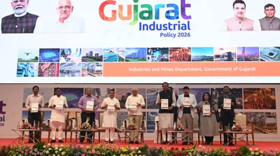Gujarat Industrial Policy 2026 : विश्व के मानचित्र पर चमकेगा गुजरात का उद्योग क्षेत्र, CM भूपेंद्र पटेल ने लॉन्च की ‘विकसित गुजरात इंडस्ट्रियल पॉलिसी 2026’